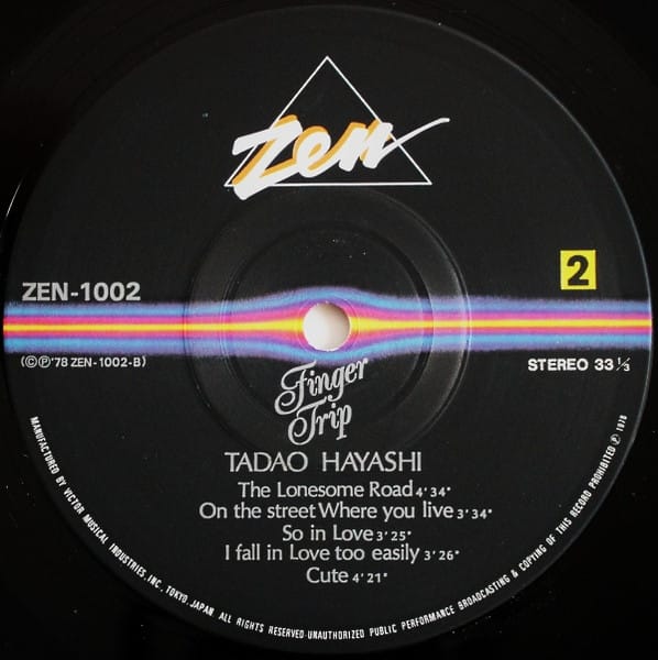 Tadao Hayashi (林 忠男) - Finger Trip (フィンガー・トリップ) - Image 4