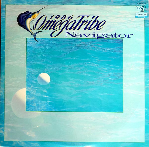 1986 Omega Tribe - Navigator